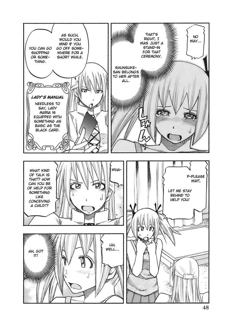 Yuria 100 Shiki Chapter 84 page 6 - Chapter 84