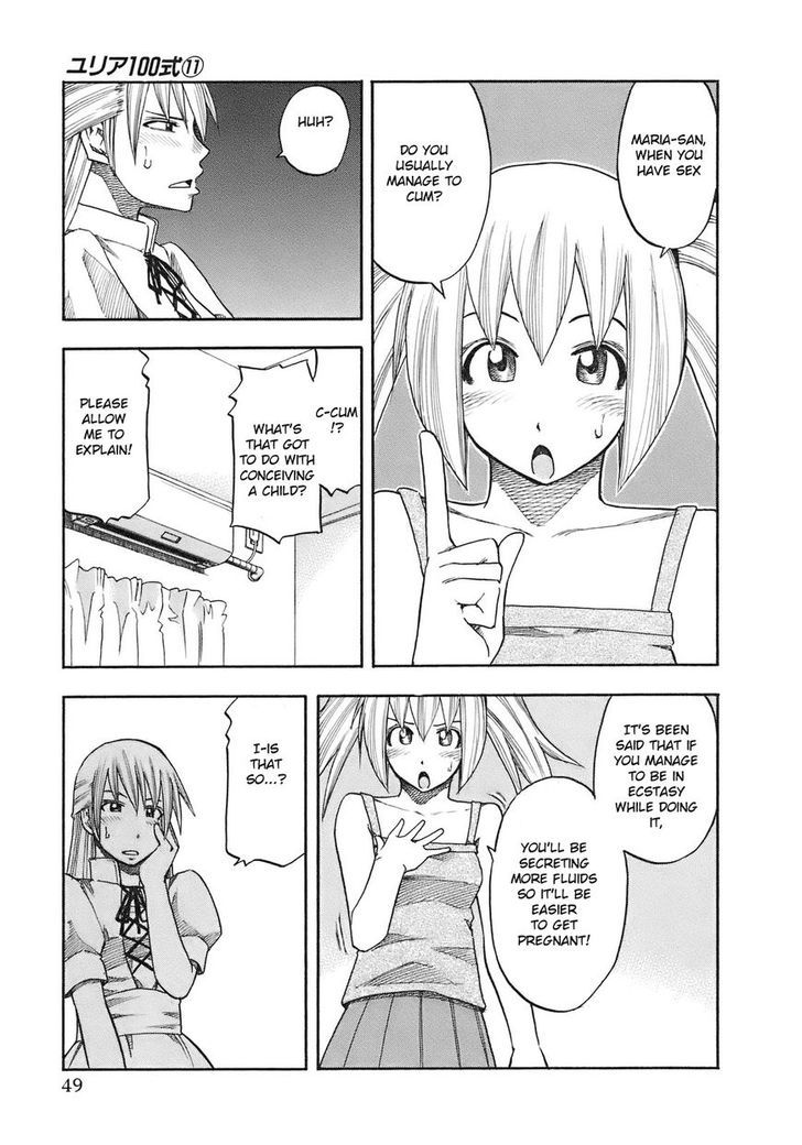 Yuria 100 Shiki Chapter 84 page 7 - Chapter 84