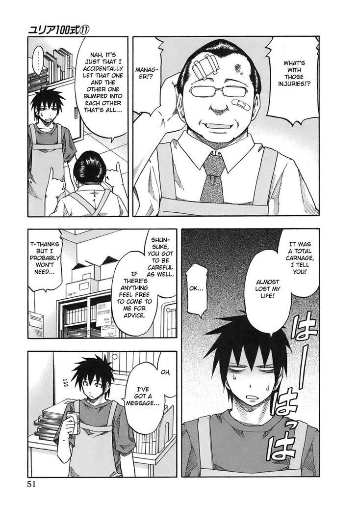 Yuria 100 Shiki Chapter 84 page 9 - Chapter 84