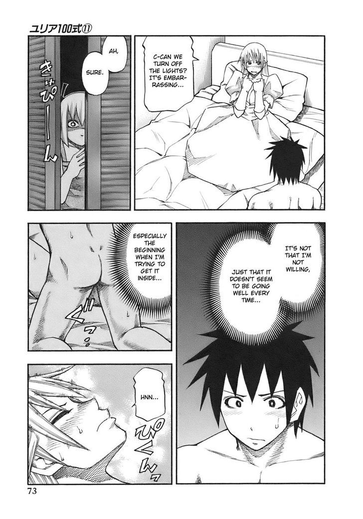 Yuria 100 Shiki Chapter 85 page 12 - Chapter 85