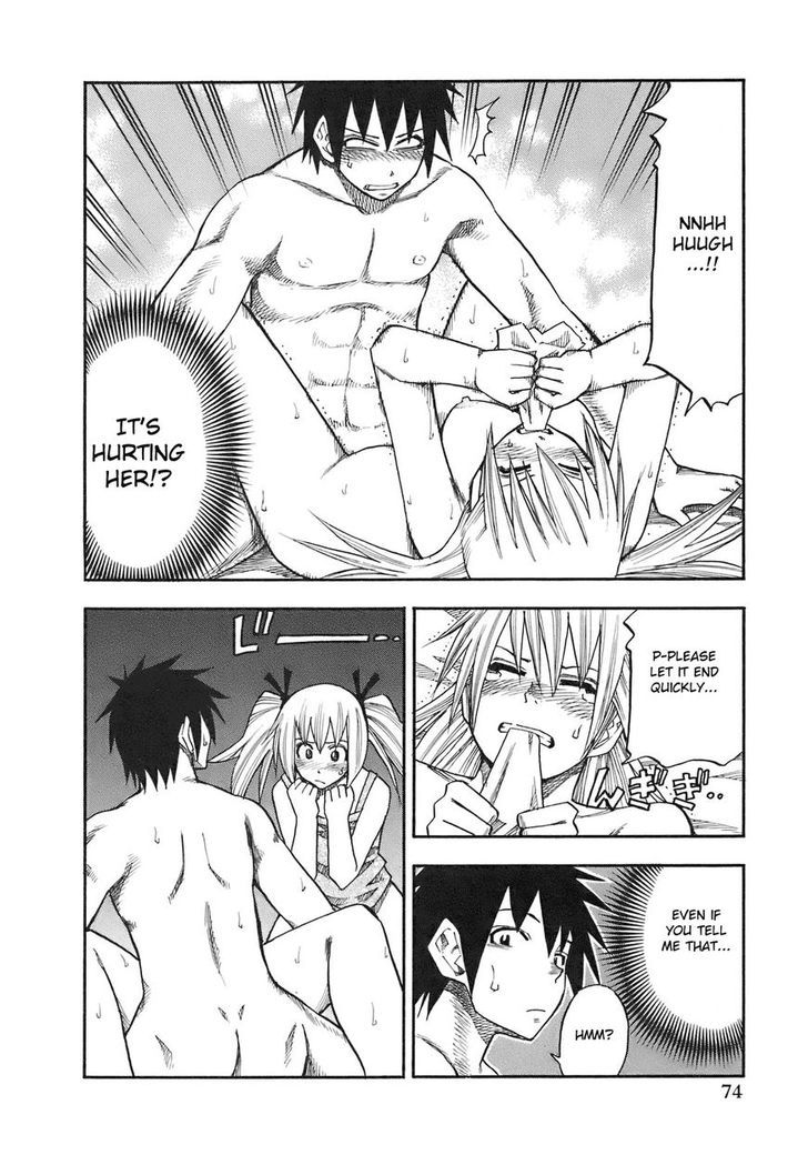 Yuria 100 Shiki Chapter 85 page 13 - Chapter 85