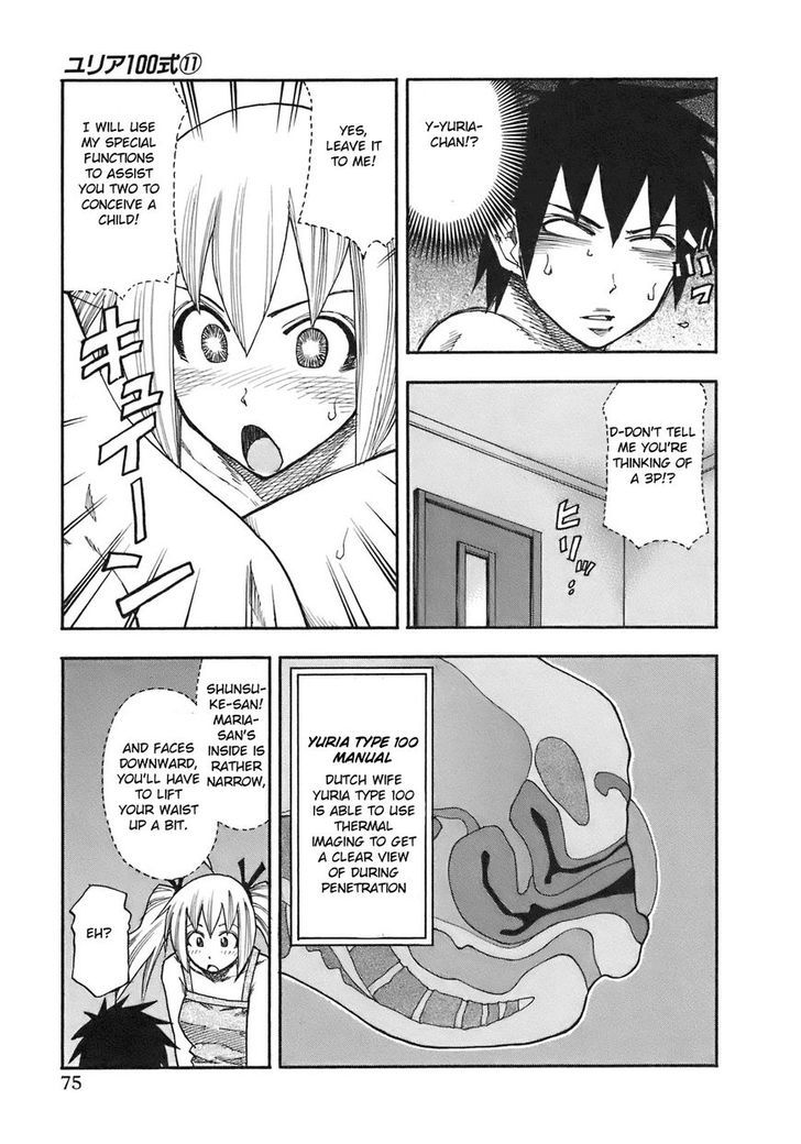 Yuria 100 Shiki Chapter 85 page 14 - Chapter 85