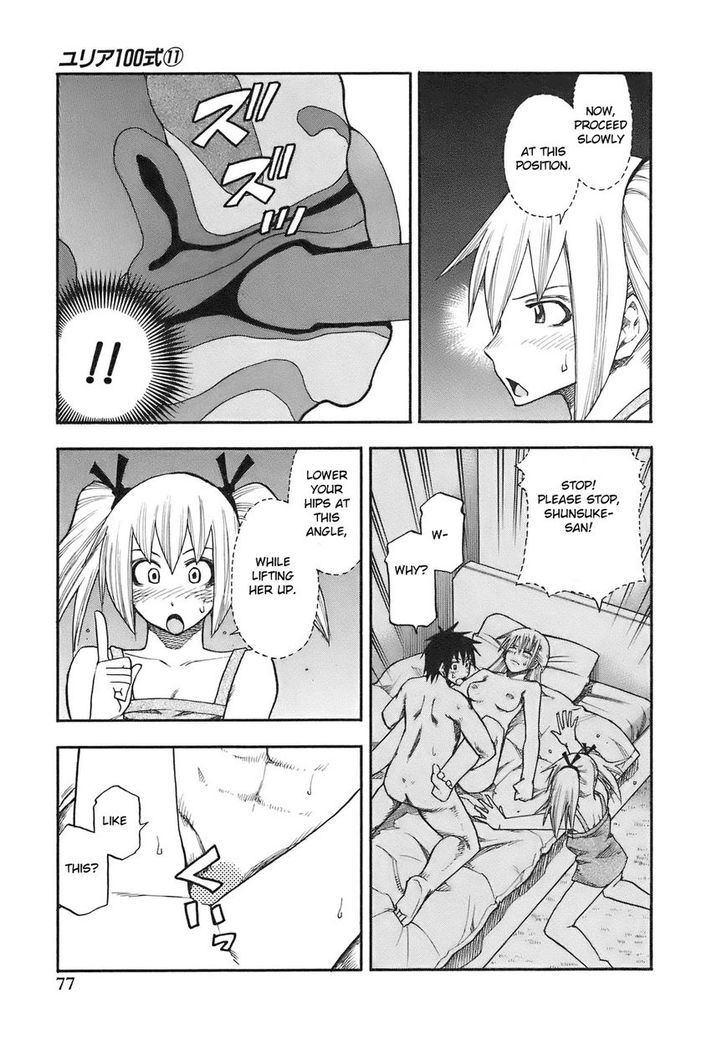 Yuria 100 Shiki Chapter 85 page 16 - Chapter 85