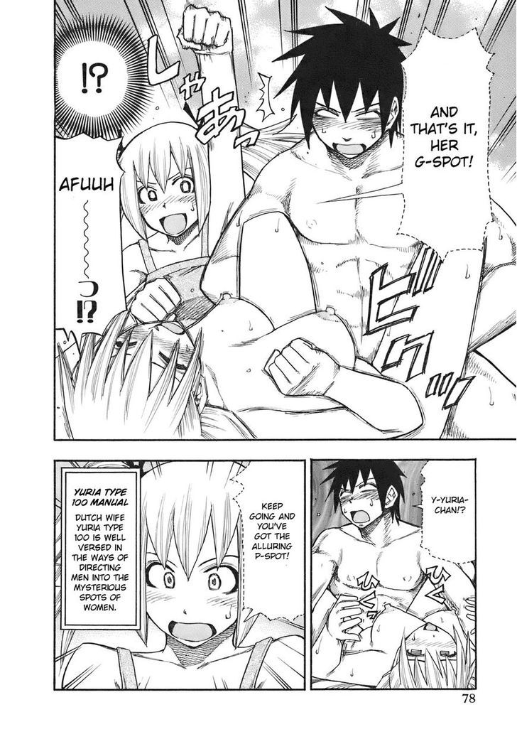 Yuria 100 Shiki Chapter 85 page 17 - Chapter 85