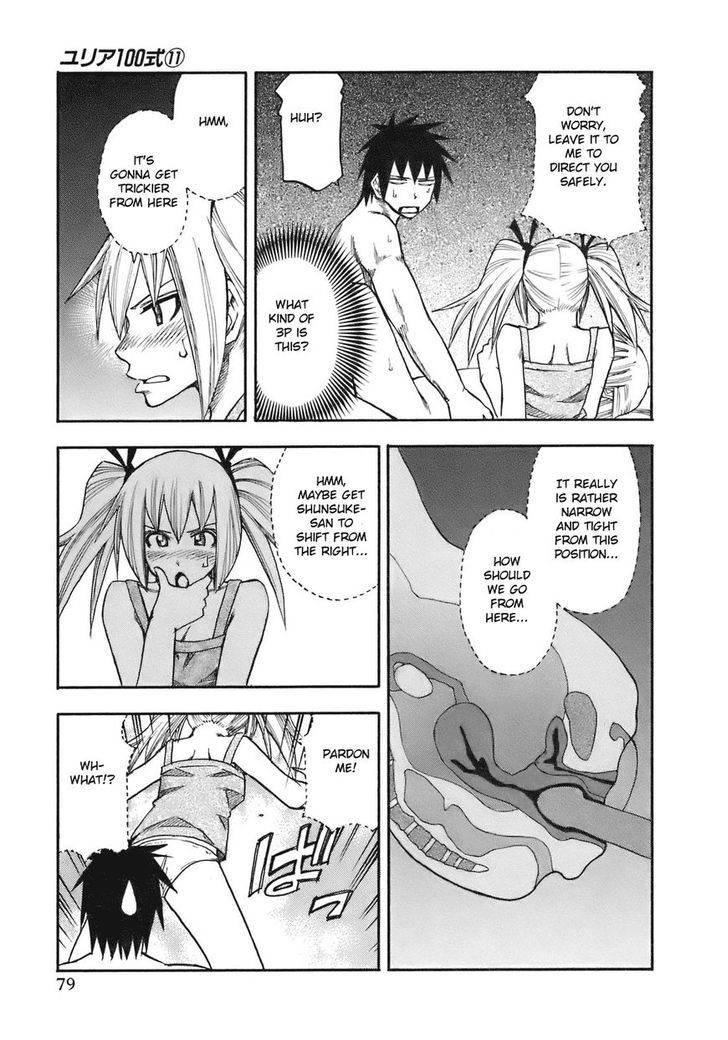 Yuria 100 Shiki Chapter 85 page 18 - Chapter 85