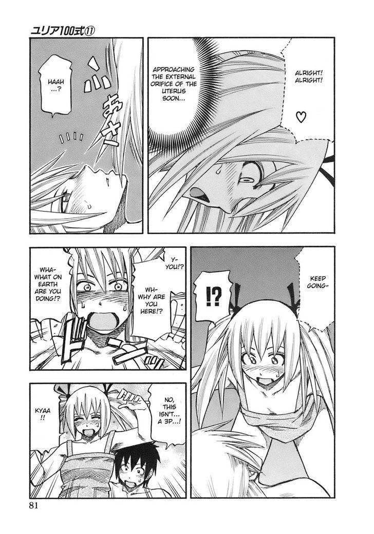 Yuria 100 Shiki Chapter 85 page 20 - Chapter 85