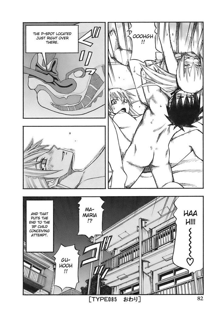 Yuria 100 Shiki Chapter 85 page 21 - Chapter 85