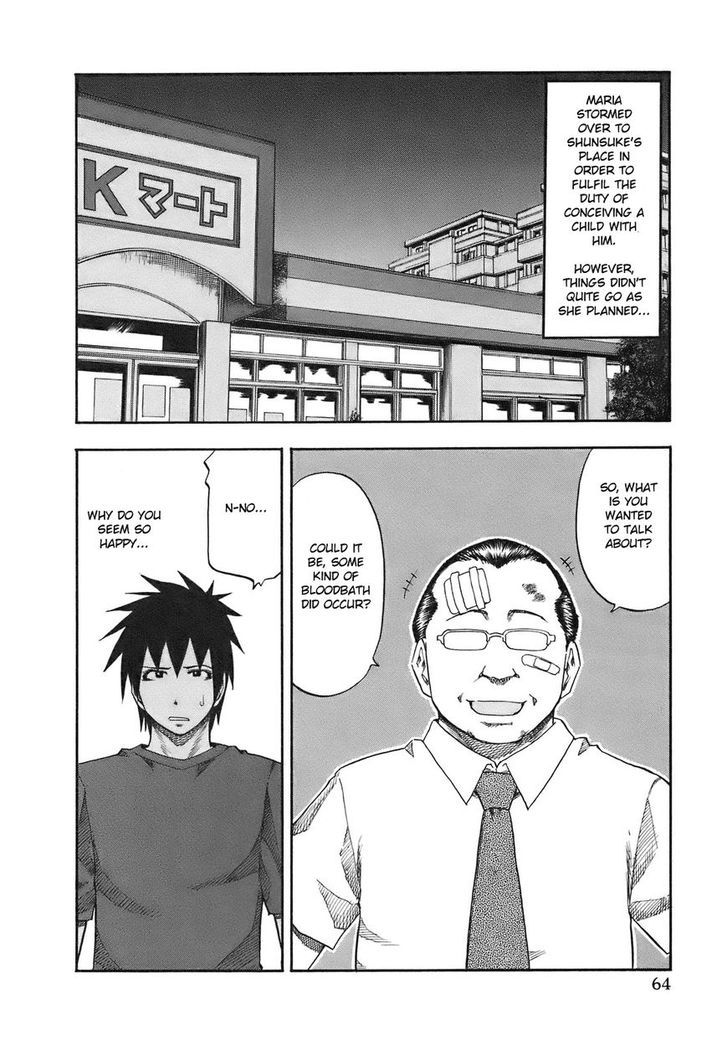 Yuria 100 Shiki Chapter 85 page 3 - Chapter 85