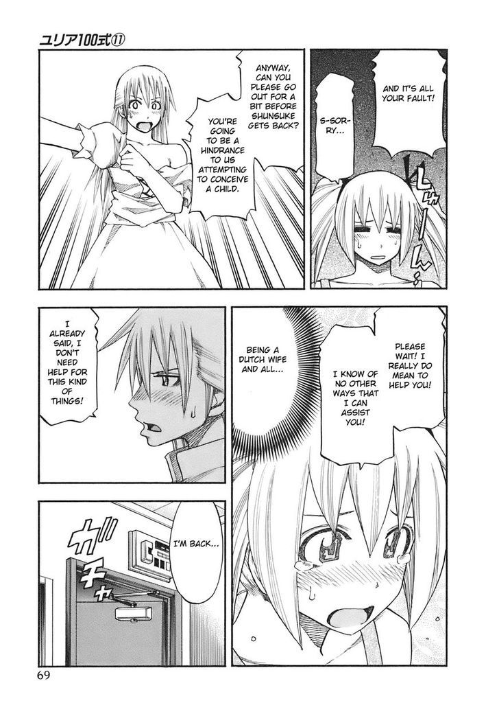 Yuria 100 Shiki Chapter 85 page 8 - Chapter 85