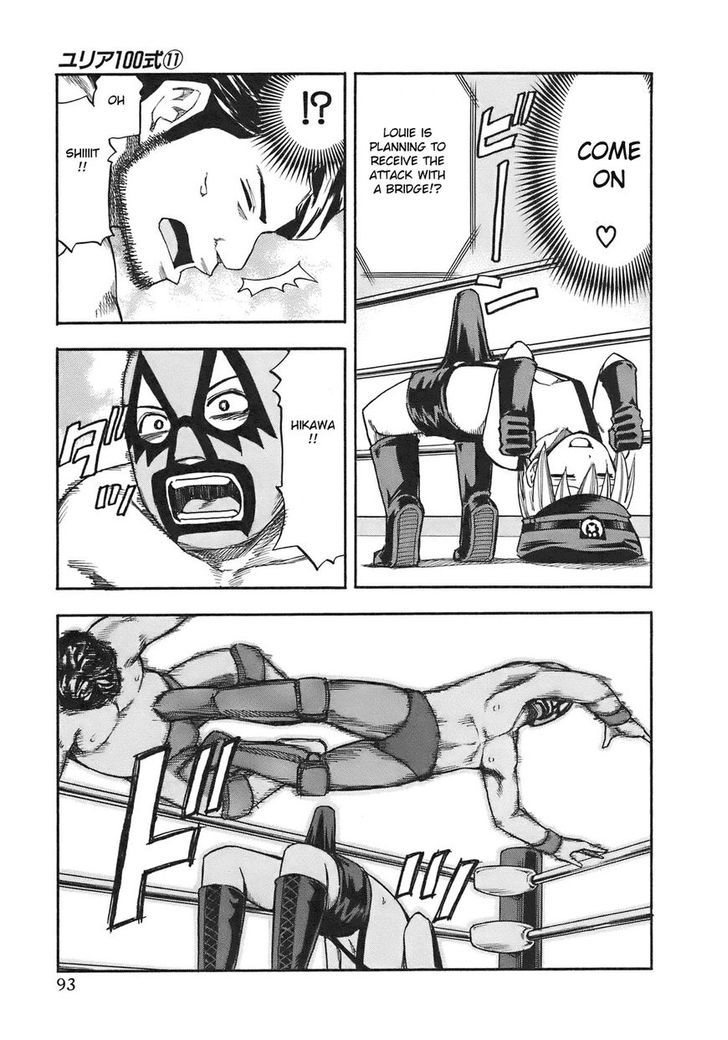 Yuria 100 Shiki Chapter 86 page 11 - Chapter 86