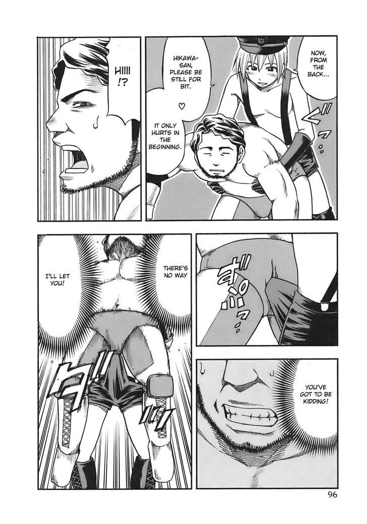 Yuria 100 Shiki Chapter 86 page 14 - Chapter 86