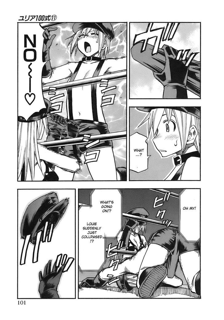 Yuria 100 Shiki Chapter 86 page 19 - Chapter 86