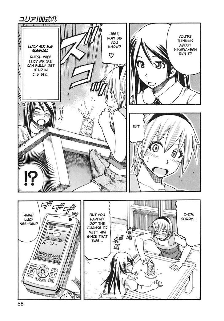 Yuria 100 Shiki Chapter 86 page 3 - Chapter 86