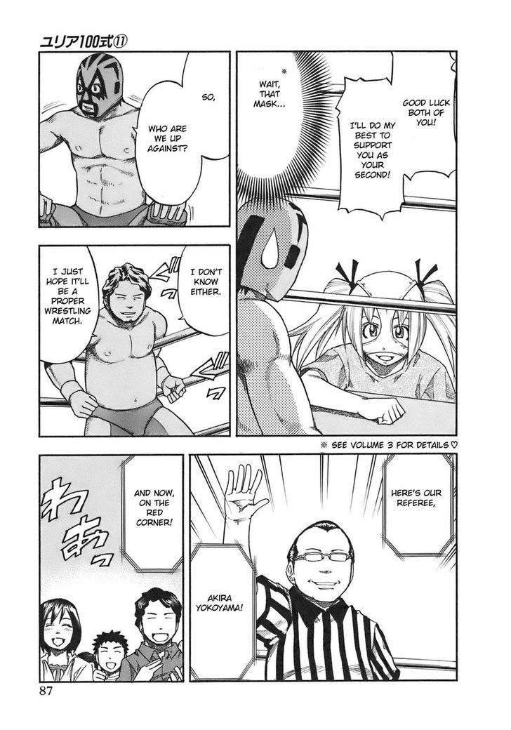 Yuria 100 Shiki Chapter 86 page 5 - Chapter 86
