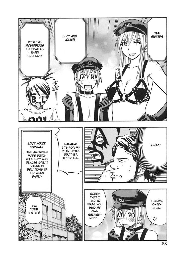 Yuria 100 Shiki Chapter 86 page 6 - Chapter 86