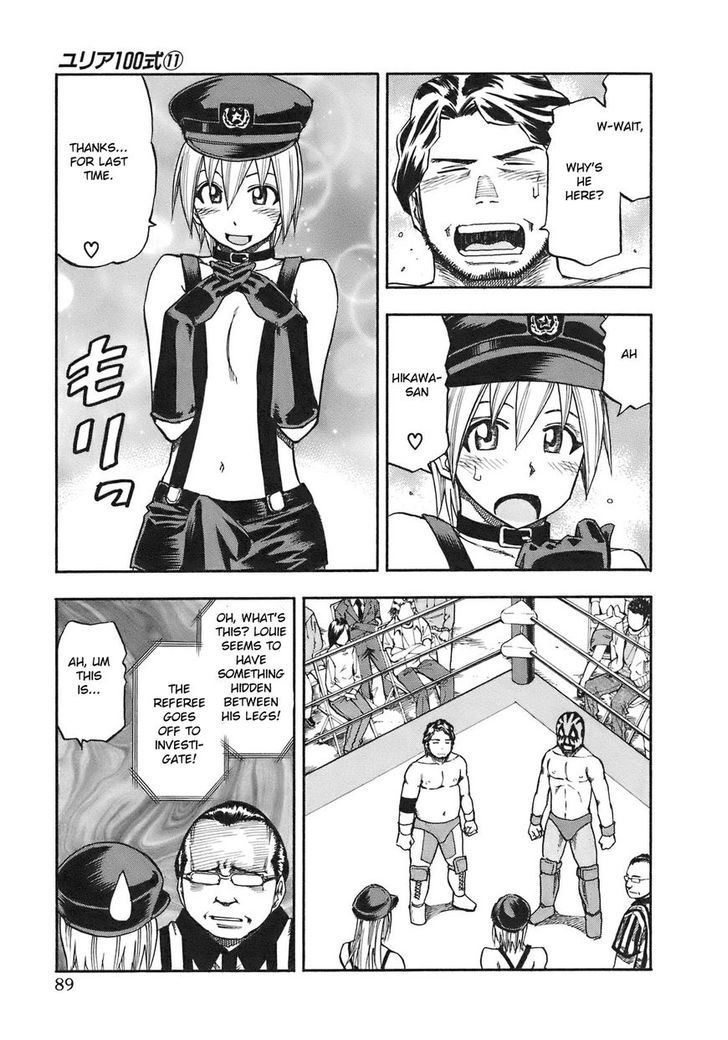 Yuria 100 Shiki Chapter 86 page 7 - Chapter 86