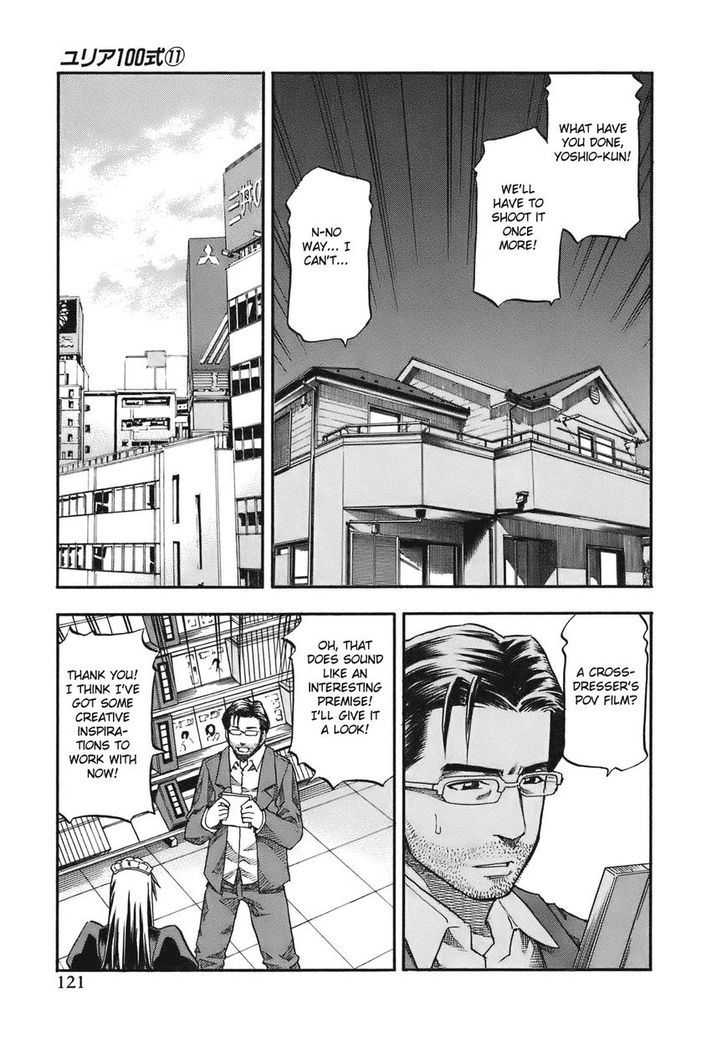Yuria 100 Shiki Chapter 87 page 19 - Chapter 87