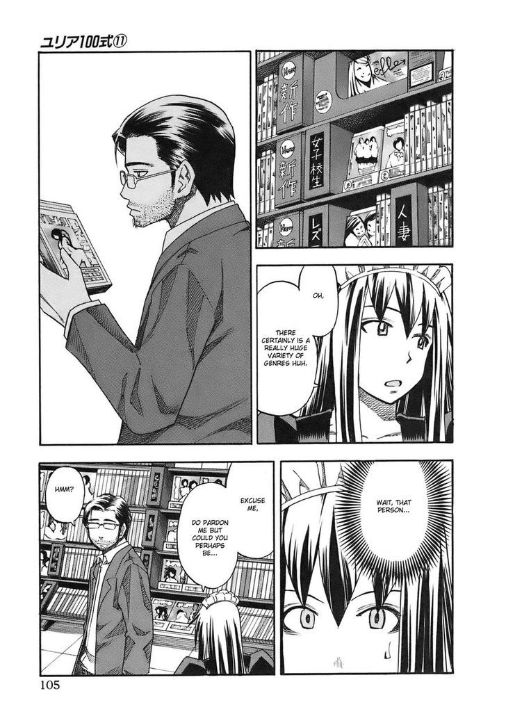 Yuria 100 Shiki Chapter 87 page 4 - Chapter 87