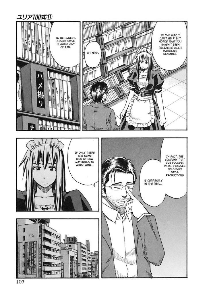 Yuria 100 Shiki Chapter 87 page 6 - Chapter 87