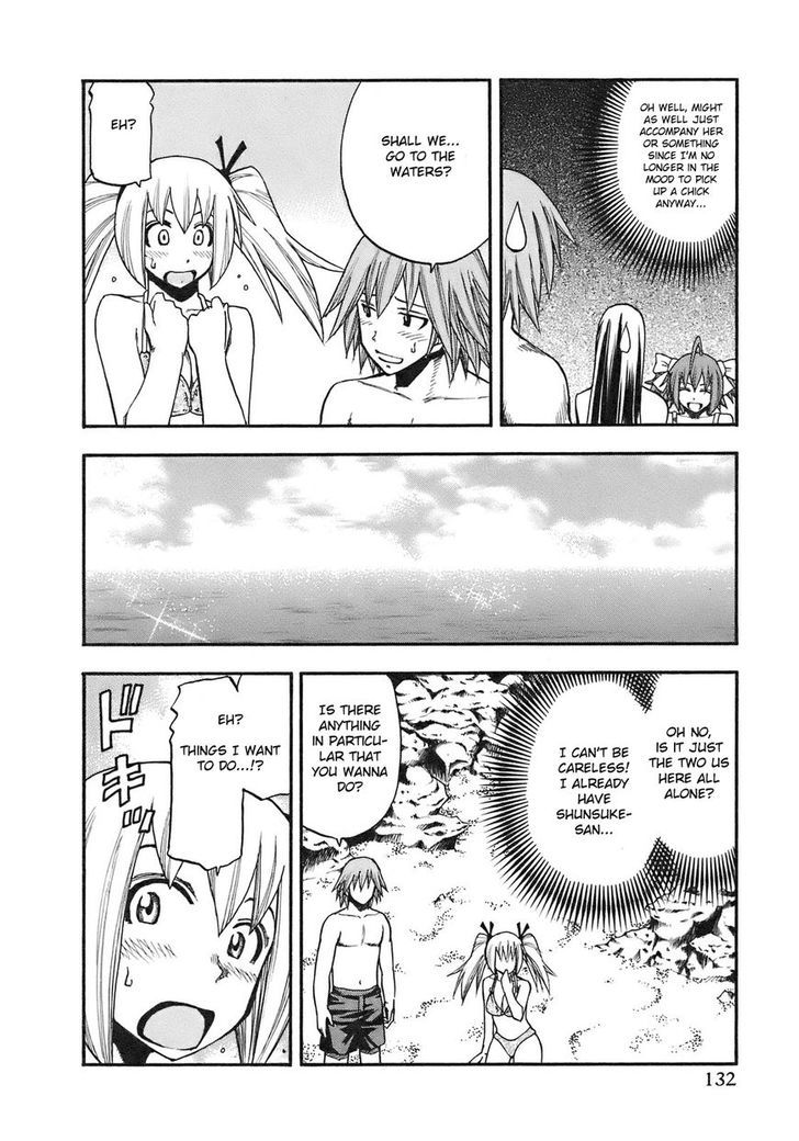 Yuria 100 Shiki Chapter 88 page 10 - Chapter 88