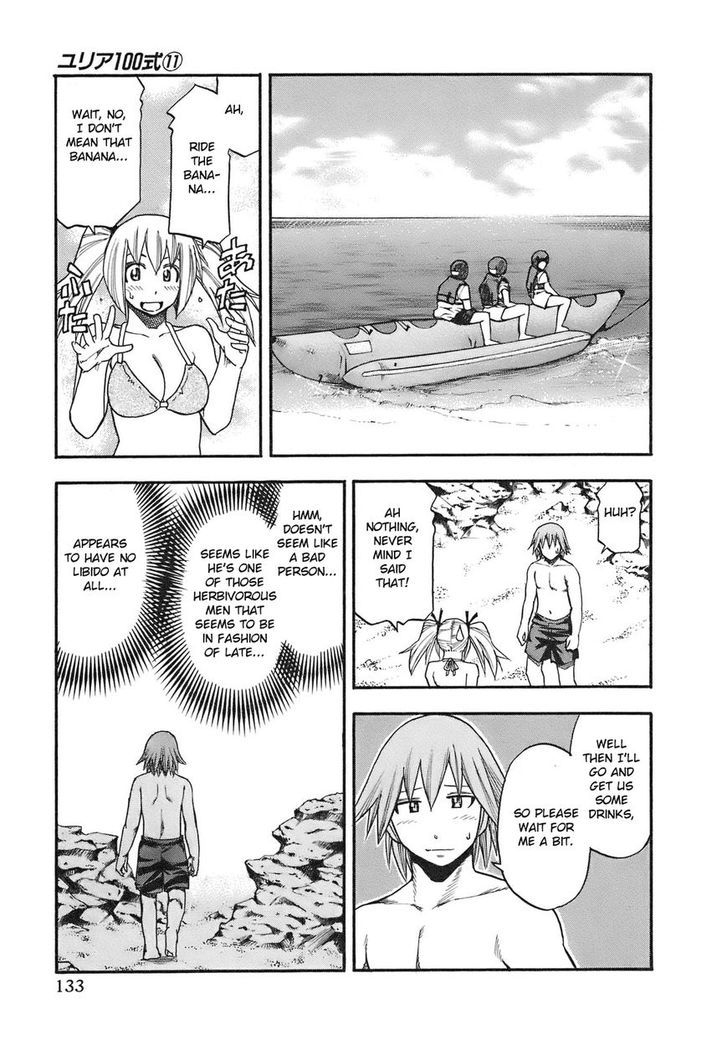 Yuria 100 Shiki Chapter 88 page 11 - Chapter 88