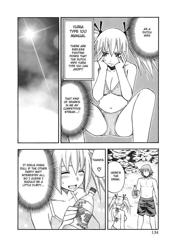 Yuria 100 Shiki Chapter 88 page 12 - Chapter 88