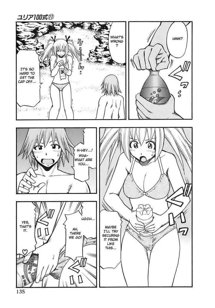 Yuria 100 Shiki Chapter 88 page 13 - Chapter 88