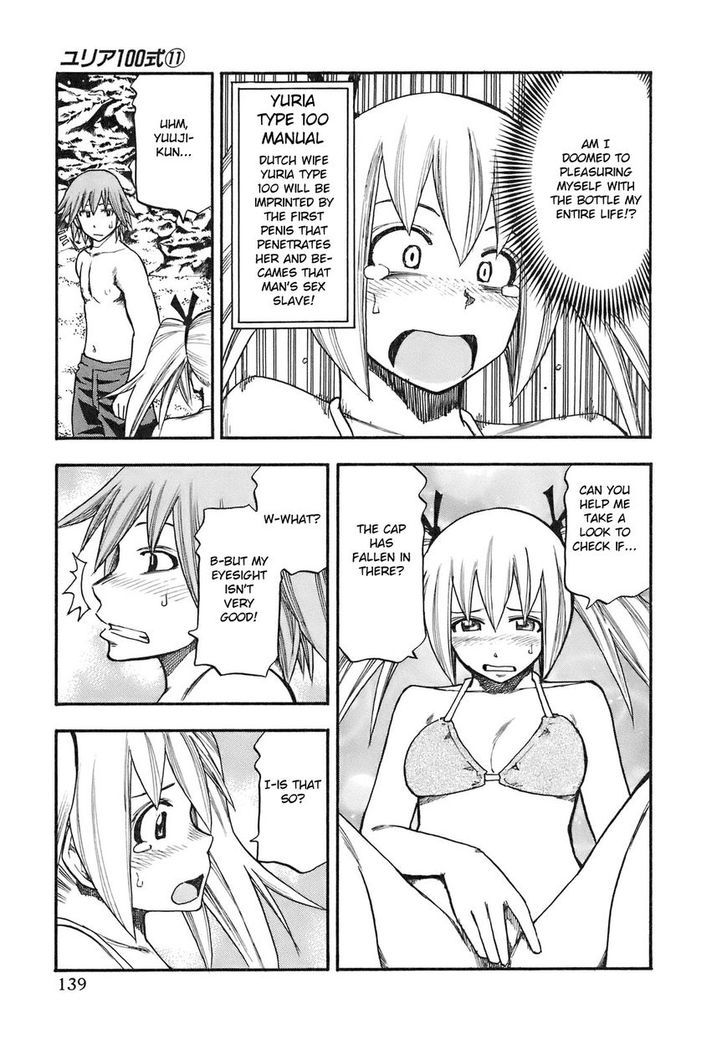 Yuria 100 Shiki Chapter 88 page 17 - Chapter 88