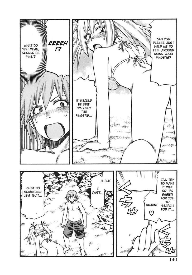 Yuria 100 Shiki Chapter 88 page 18 - Chapter 88