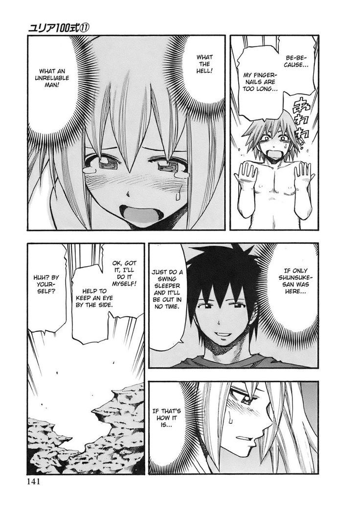 Yuria 100 Shiki Chapter 88 page 19 - Chapter 88