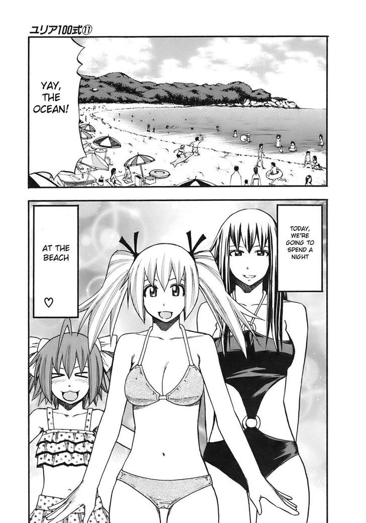 Yuria 100 Shiki Chapter 88 page 3 - Chapter 88