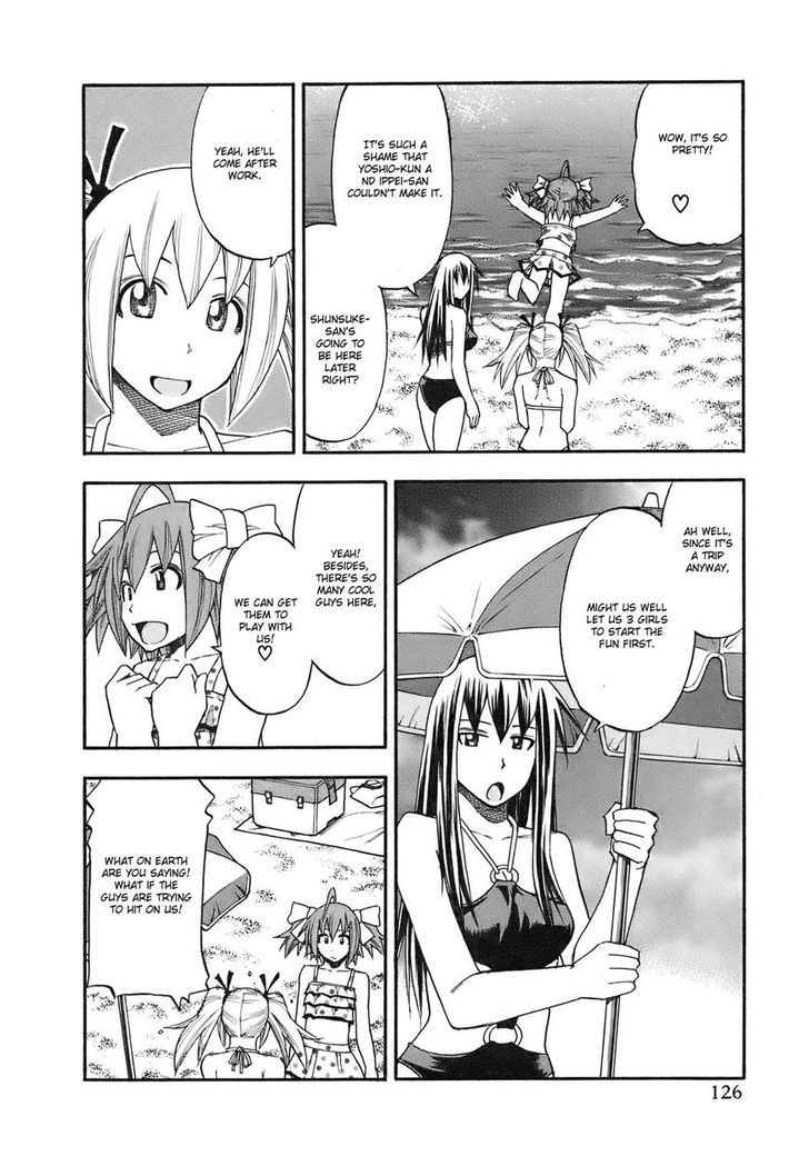 Yuria 100 Shiki Chapter 88 page 4 - Chapter 88