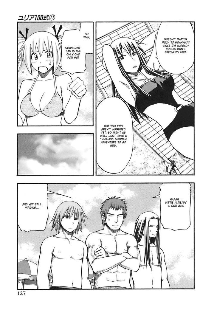 Yuria 100 Shiki Chapter 88 page 5 - Chapter 88