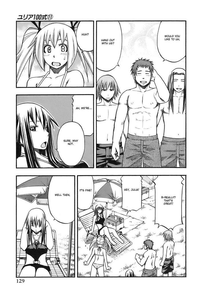 Yuria 100 Shiki Chapter 88 page 7 - Chapter 88