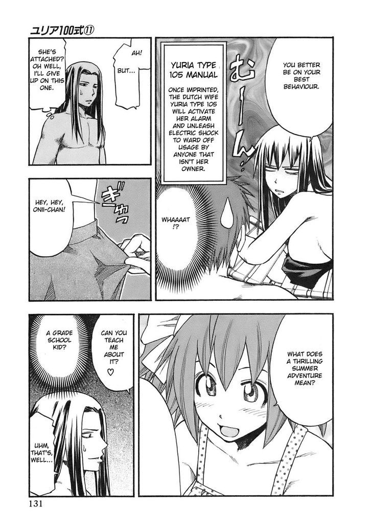 Yuria 100 Shiki Chapter 88 page 9 - Chapter 88