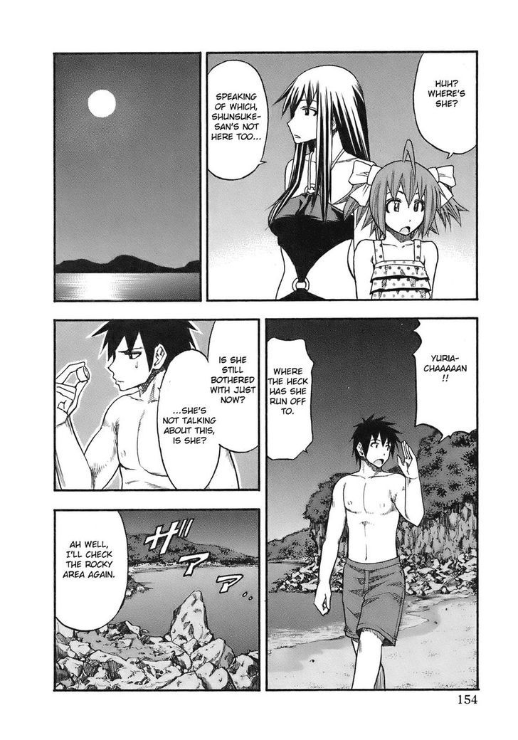 Yuria 100 Shiki Chapter 89 page 10 - Chapter 89