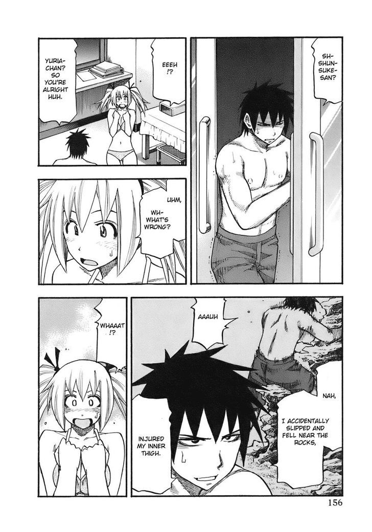 Yuria 100 Shiki Chapter 89 page 12 - Chapter 89