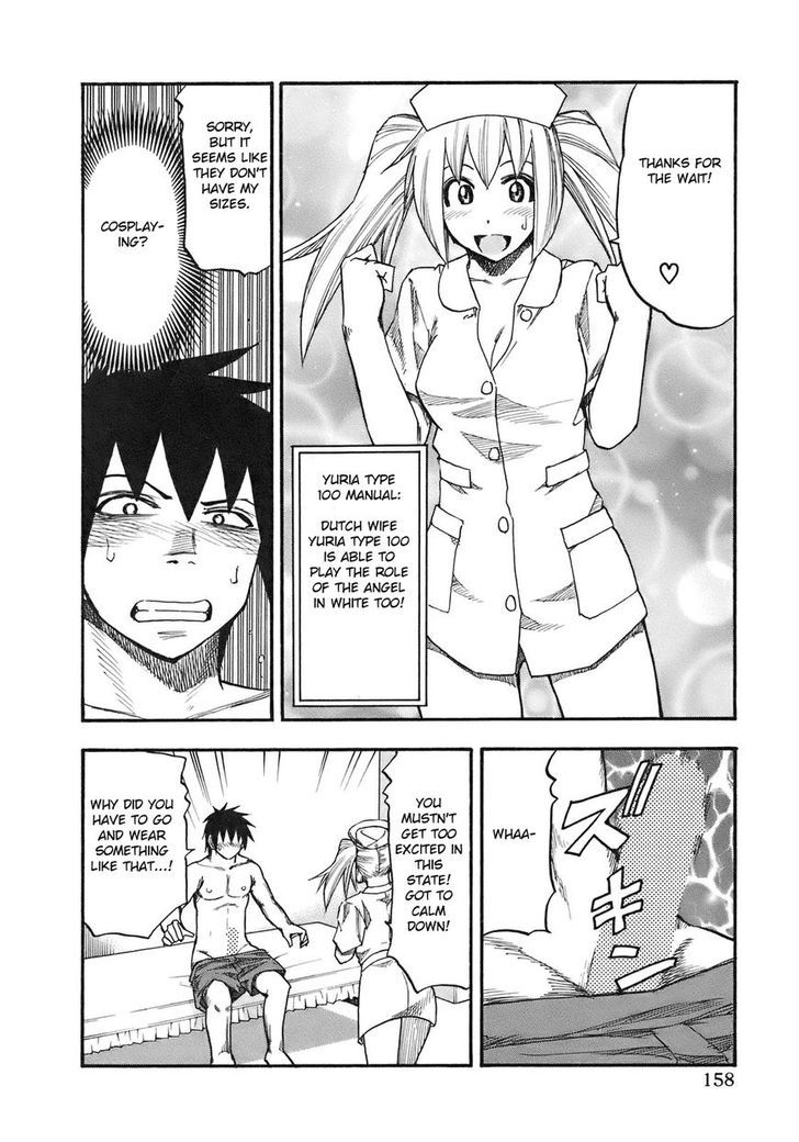 Yuria 100 Shiki Chapter 89 page 14 - Chapter 89