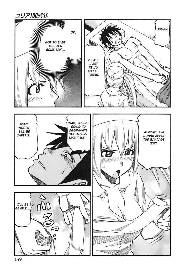 Yuria 100 Shiki Chapter 89 page 15 - Chapter 89