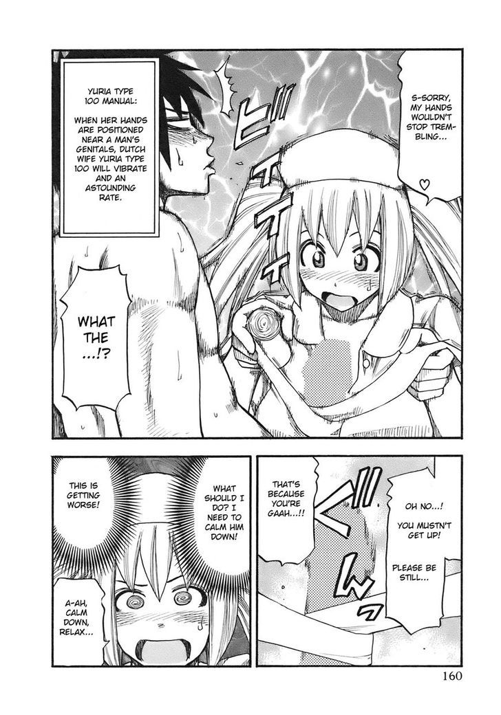 Yuria 100 Shiki Chapter 89 page 16 - Chapter 89