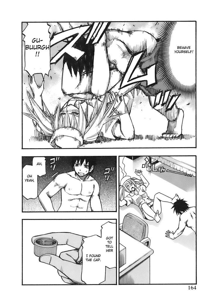 Yuria 100 Shiki Chapter 89 page 19 - Chapter 89