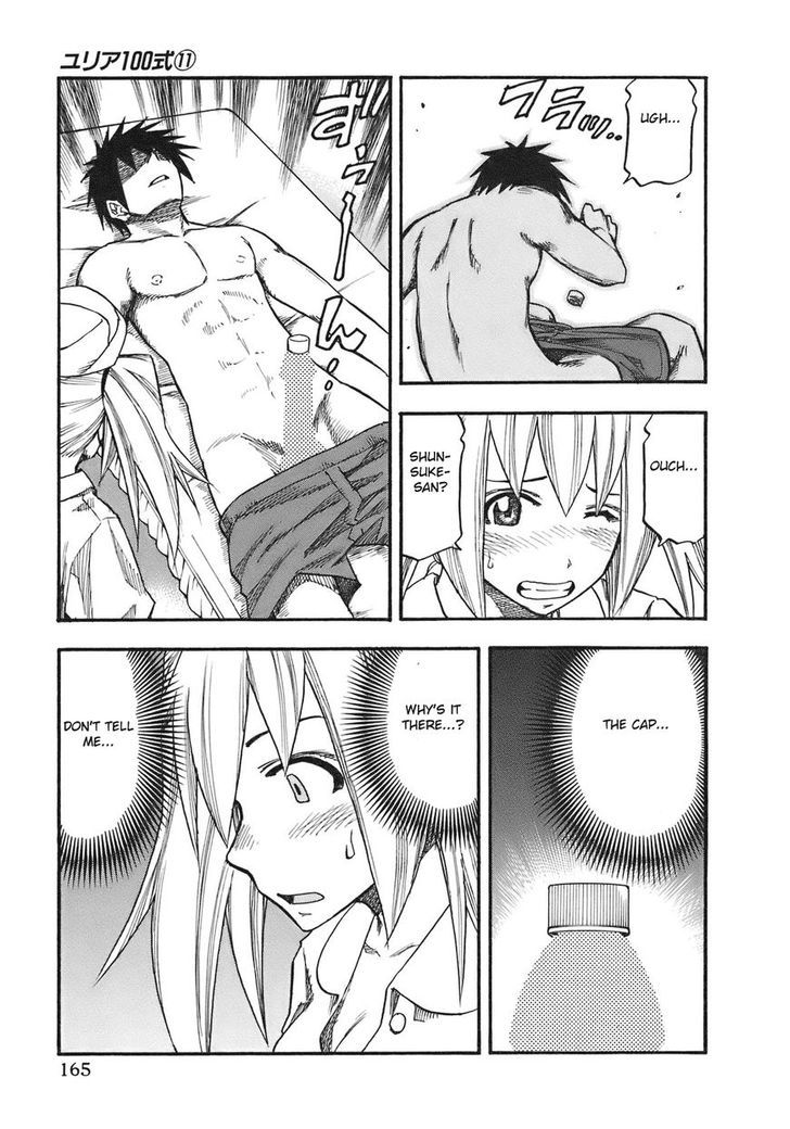 Yuria 100 Shiki Chapter 89 page 20 - Chapter 89