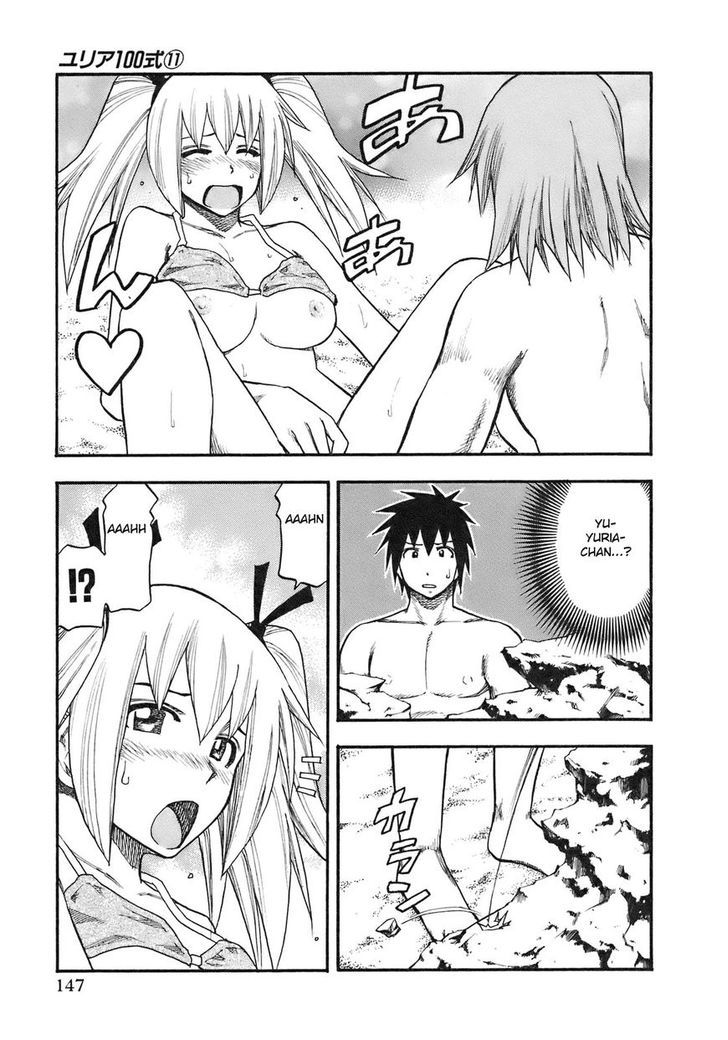 Yuria 100 Shiki Chapter 89 page 3 - Chapter 89