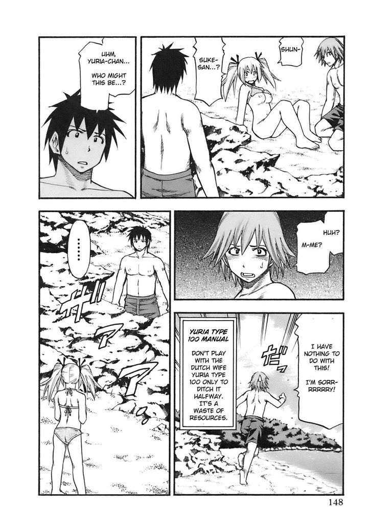 Yuria 100 Shiki Chapter 89 page 4 - Chapter 89