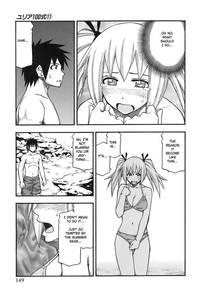 Yuria 100 Shiki Chapter 89 page 5 - Chapter 89
