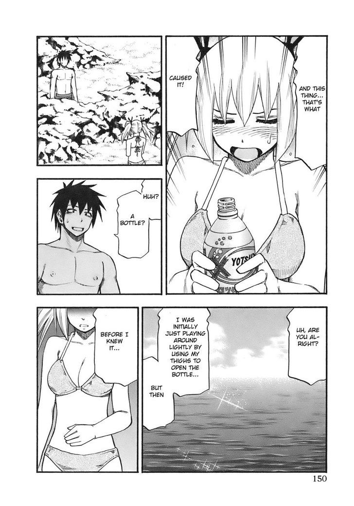 Yuria 100 Shiki Chapter 89 page 6 - Chapter 89
