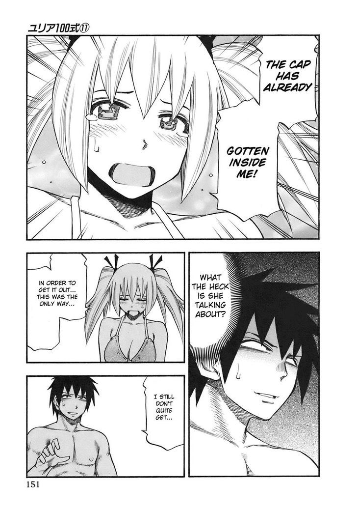 Yuria 100 Shiki Chapter 89 page 7 - Chapter 89
