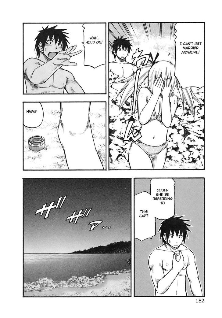 Yuria 100 Shiki Chapter 89 page 8 - Chapter 89