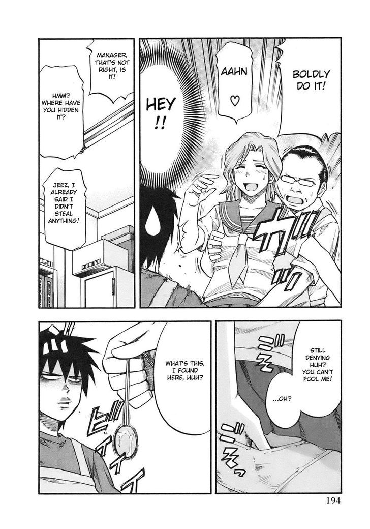 Yuria 100 Shiki Chapter 90.5 page 7 - Chapter 90.5