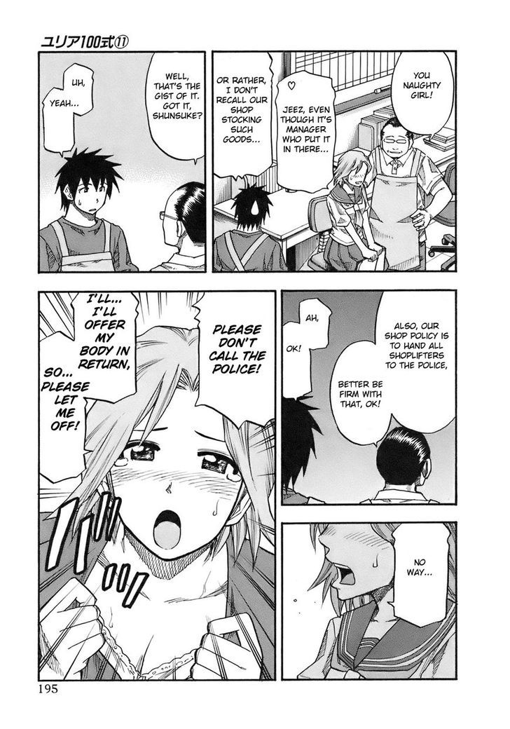 Yuria 100 Shiki Chapter 90.5 page 8 - Chapter 90.5
